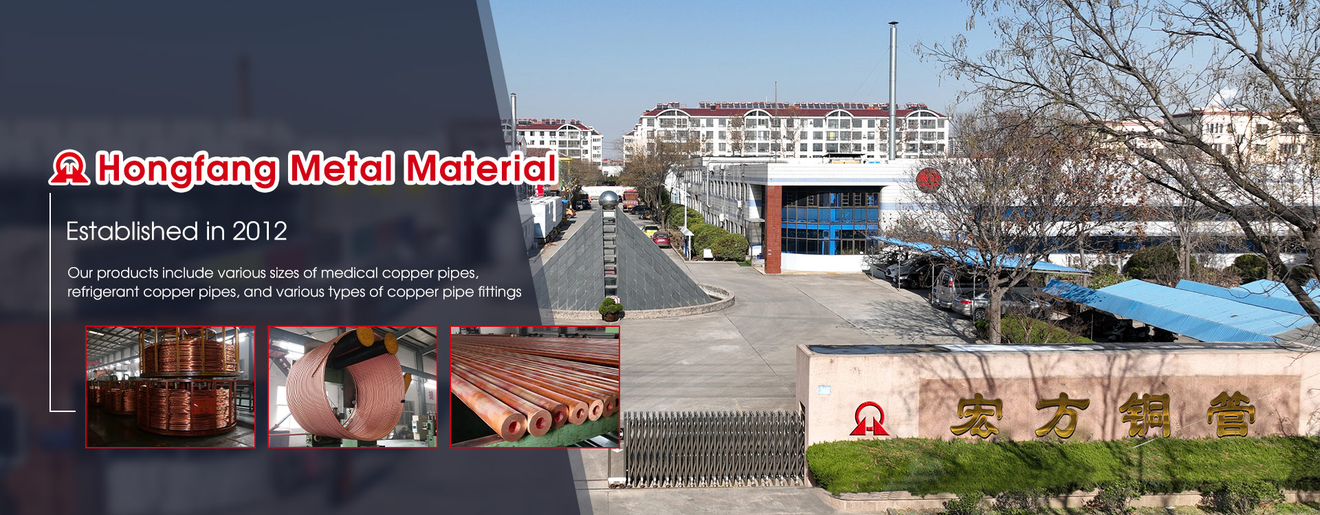 Çin Bakır Boru Üreticisi